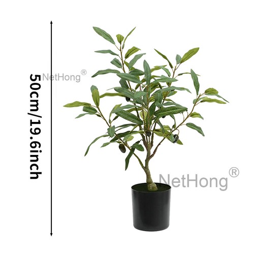 90cm artificial plant - 50/60/90cm,