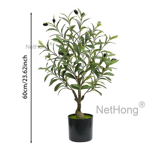 90cm artificial plant - 50/60/90cm,